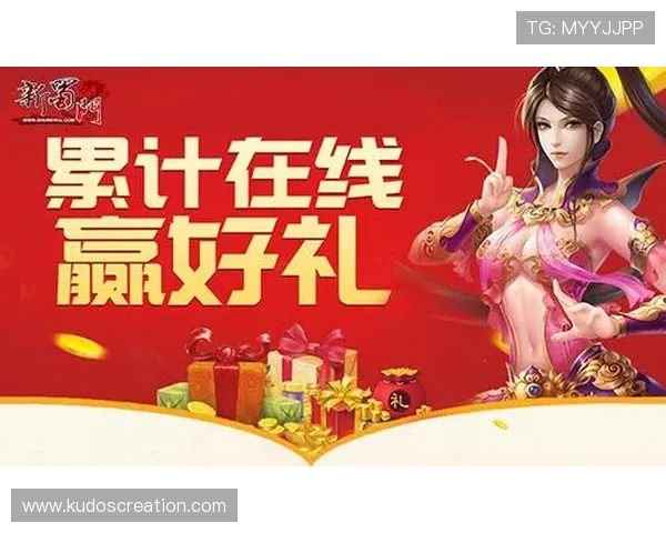 mg娱乐电子游戏网站的优惠福利政策详解助力玩家轻松赢取更多奖励