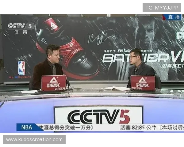 btv体育频道在线直播平台支持多设备同步观看体育赛事攻略