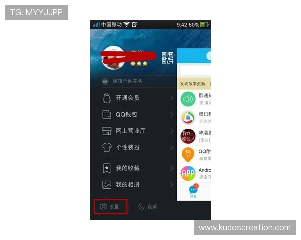 letou官网首页手机版支持多平台无缝切换,满足不同用户的多样化需求 letou官网首页手机版支持多平台无缝切换,满足不同用户的多样化需求
