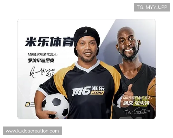 M6体育米乐下载官方最新版,畅享海量体育赛事直播与精彩内容 M6体育米乐下载官方最新版,畅享海量体育赛事直播与精彩内容