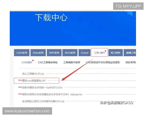tt体育下载常见问题解答，解决用户在下载过程中遇到的各种困扰