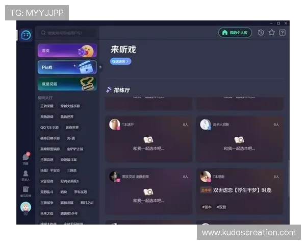 tt语音娱乐版官方下载常见问题解答,帮助用户顺利完成安装与使用 tt语音娱乐版官方下载常见问题解答,帮助用户顺利完成安装与使用