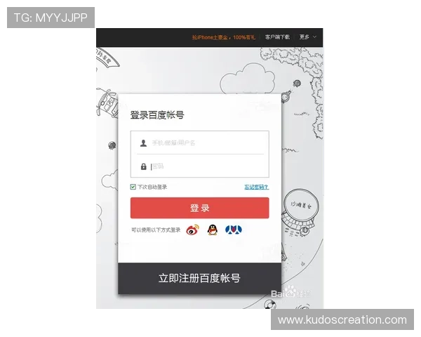 yobo体育全站app安卓版常见问题解答与客服支持,解决你的使用疑问与技术难题 yobo体育全站app安卓版常见问题解答与客服支持,解决你的使用疑问与技术难题