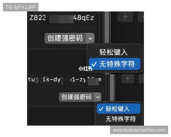 乐宝体育在线登录账号注册流程详解，轻松创建属于你的体育娱乐平台