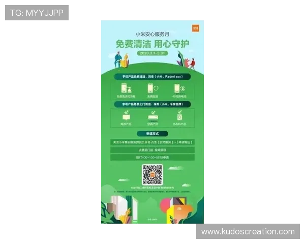 乐投app竞彩安全保障措施详解，确保你的每一次投注都安心无忧