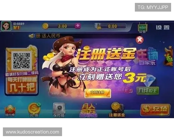 乐投乐投在线娱乐游戏丰富多样,涵盖真人娱乐、电子竞技和彩票游戏,满足不同玩家的娱乐需求 乐投乐投在线娱乐游戏丰富多样,涵盖真人娱乐、电子竞技和彩票游戏,满足不同玩家的娱乐需求