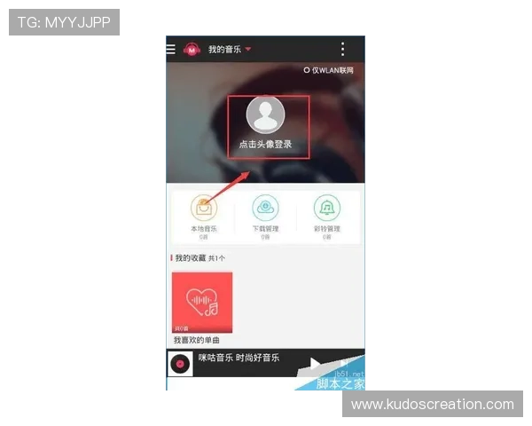 乐投在线登录入口:安全保障措施确保用户账户信息安全 乐投在线登录入口:安全保障措施确保用户账户信息安全