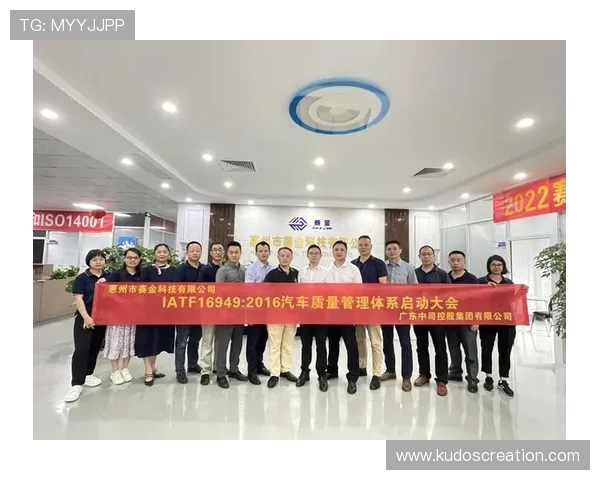 乐投控股有限公司:风险管理体系建设与应对市场不确定性的有效措施 乐投控股有限公司:风险管理体系建设与应对市场不确定性的有效措施