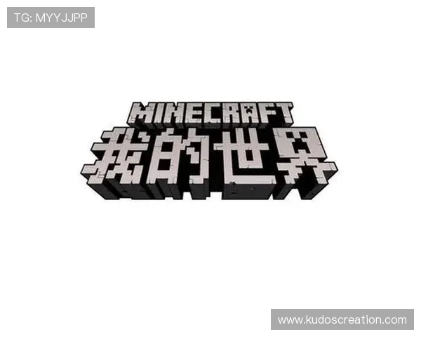 乐投平台：不断创新的游戏内容满足不同年龄层玩家的喜好