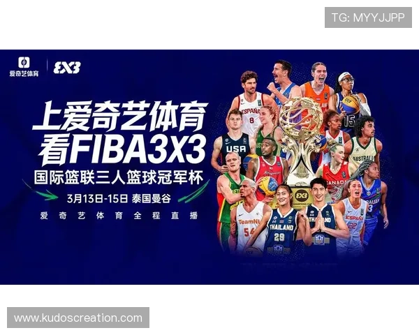 优质免费体育网站大全，提供高清直播、赛事回放和体育资讯一站式服务